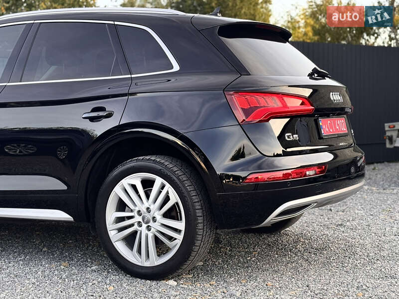 Audi Q5 2017