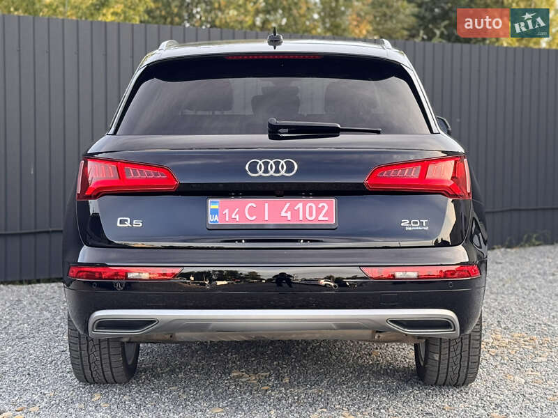 Audi Q5 2017