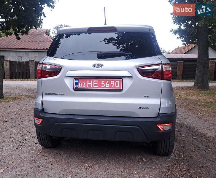 Ford EcoSport 2019