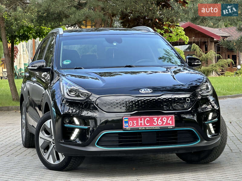 Kia Niro 2020