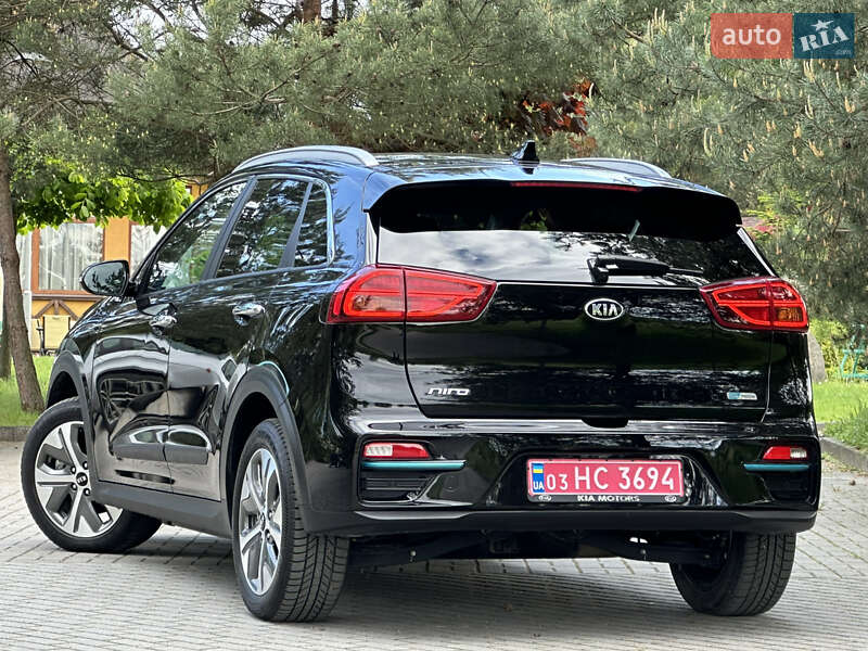 Kia Niro 2020
