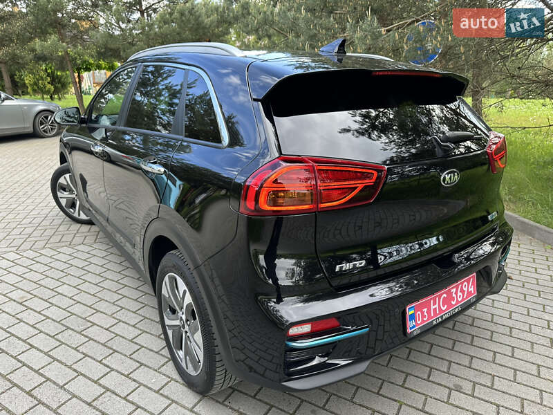 Kia Niro 2020
