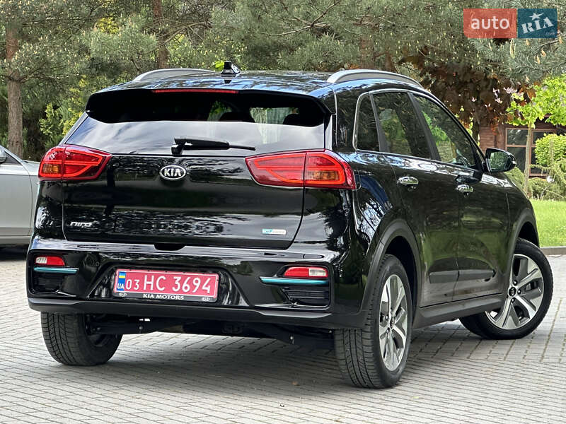 Kia Niro 2020