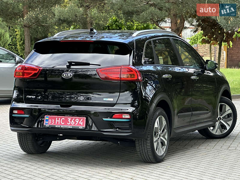 Kia Niro 2020