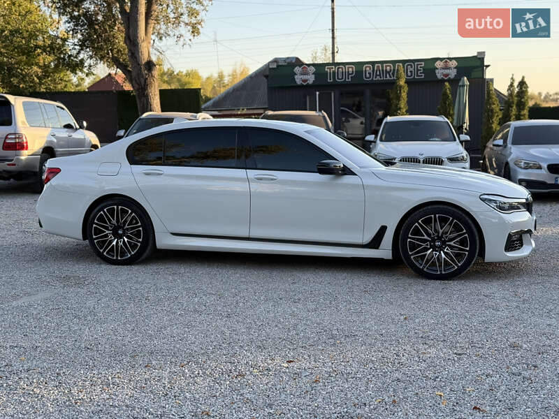 BMW-7
