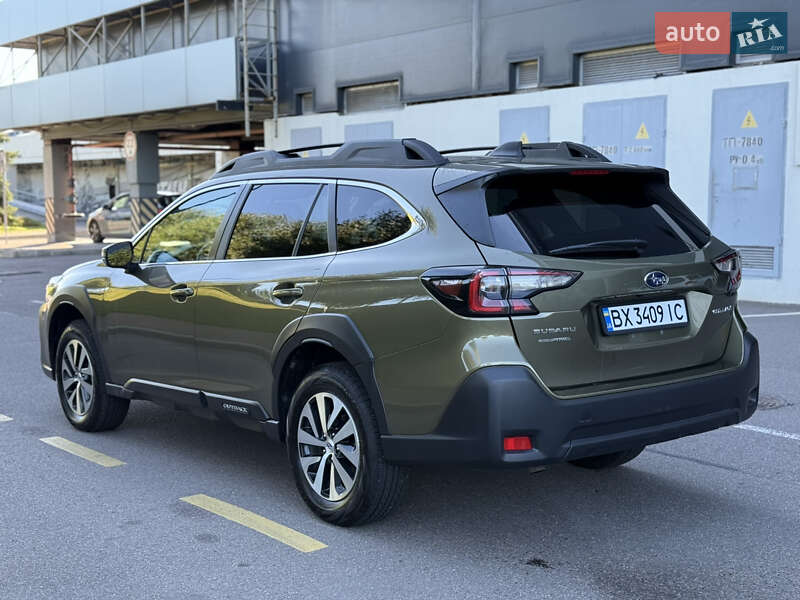 Subaru Outback 2023