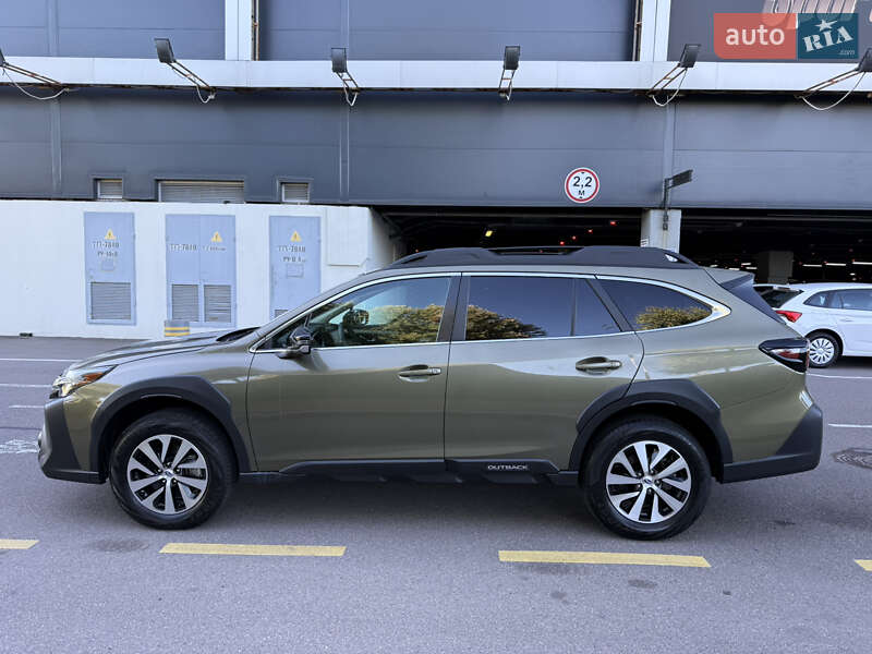 Subaru Outback 2023