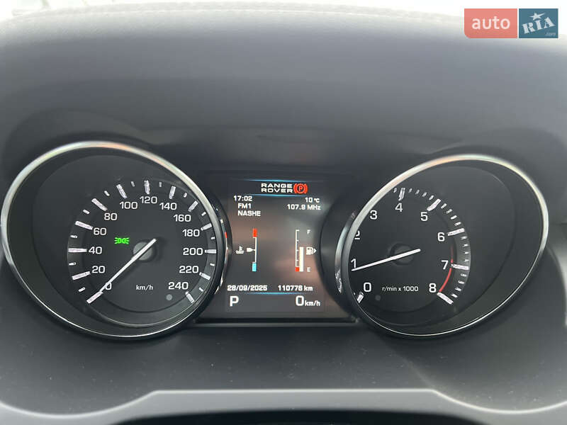 Land Rover Range Rover Evoque 2012