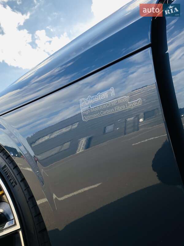 Polestar 1 2020