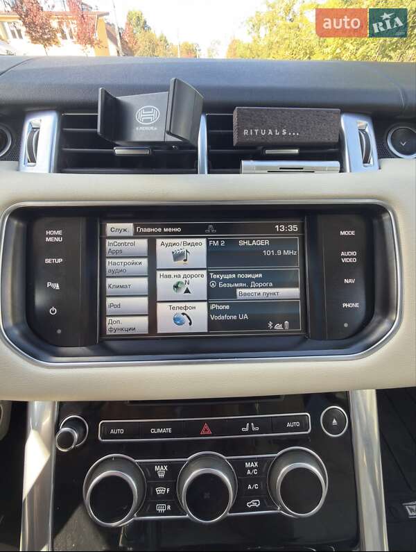 Land Rover Range Rover Sport 2014