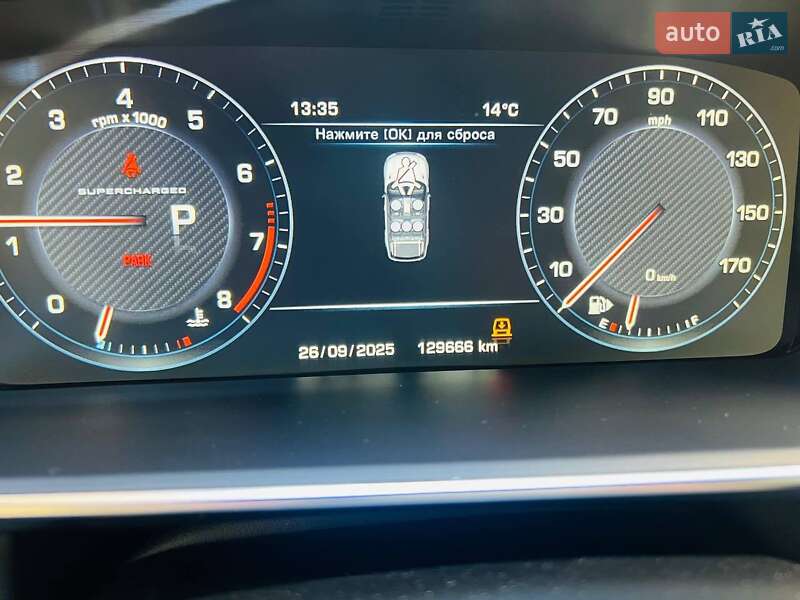 Land Rover Range Rover Sport 2016