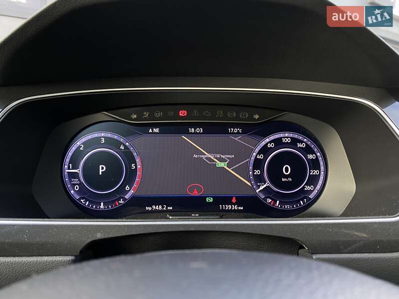 Volkswagen Tiguan 2017