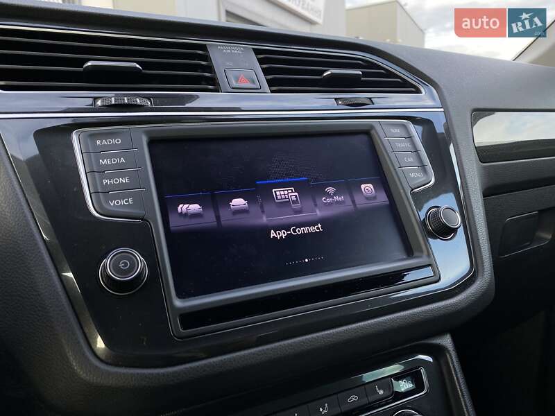 Volkswagen Tiguan 2017