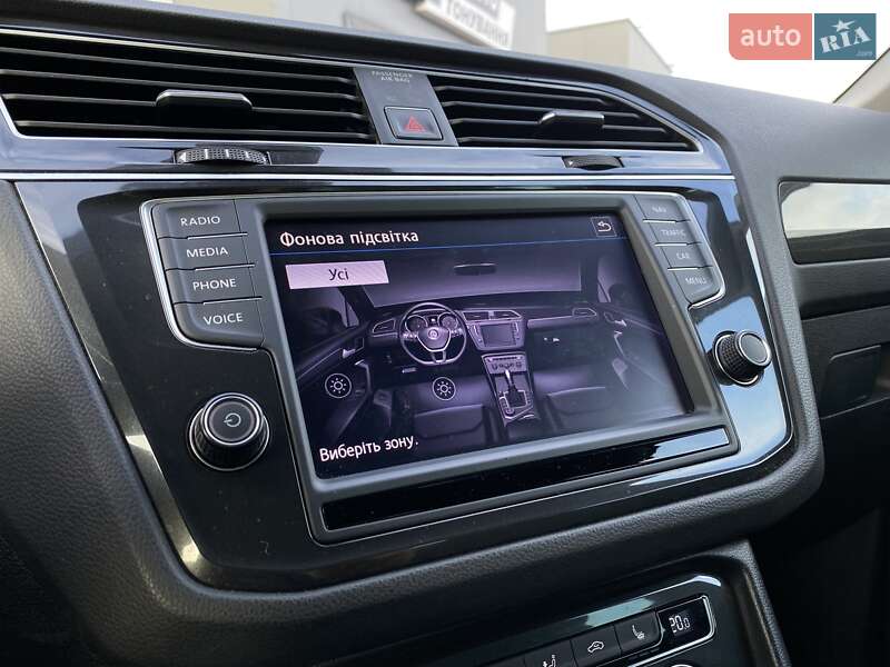 Volkswagen Tiguan 2017