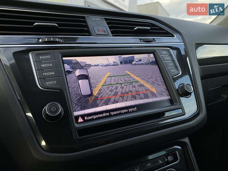 Volkswagen Tiguan 2017