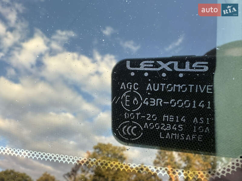 Lexus-1