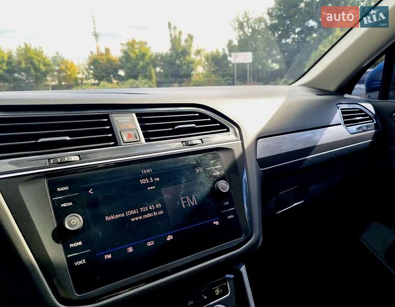 Volkswagen Tiguan 2018