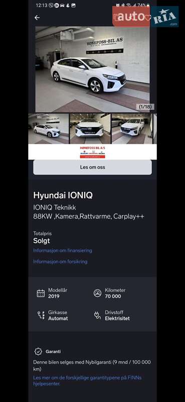 Hyundai-0