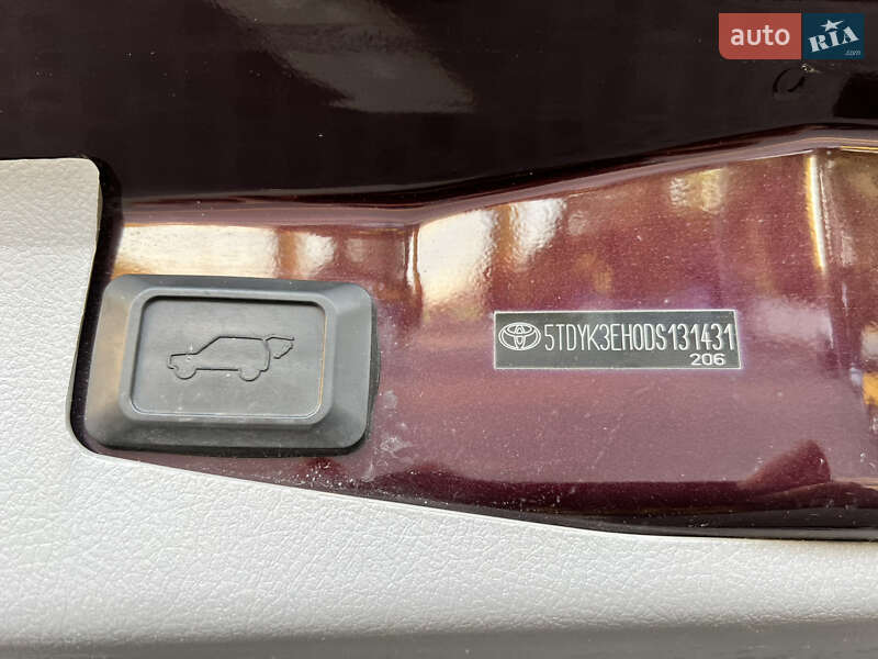 Toyota Highlander 2013