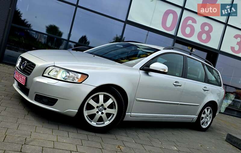 Volvo-54