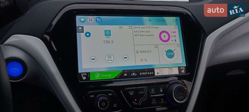 Chevrolet Bolt EV 2016