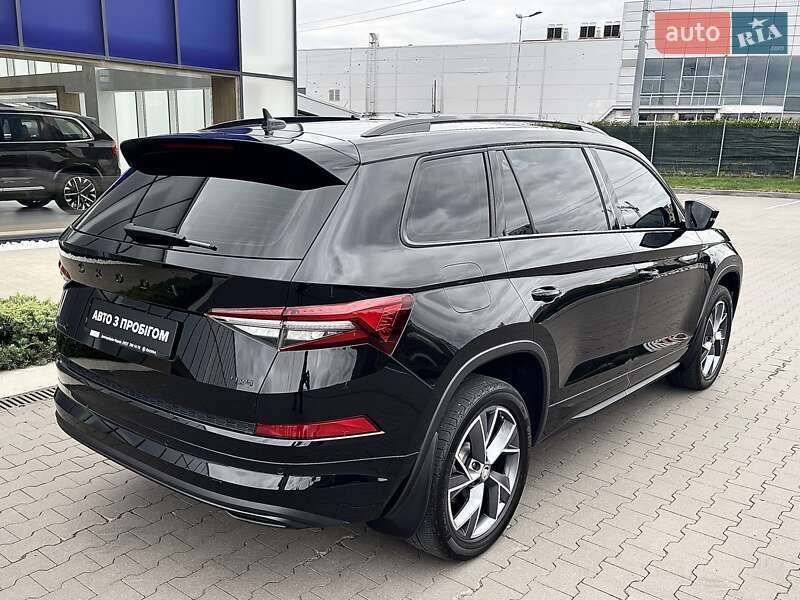 Skoda Kodiaq 2023