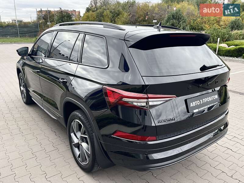 Skoda Kodiaq 2023