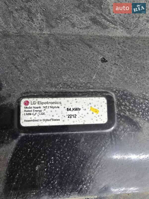 Chevrolet Bolt EV 2016