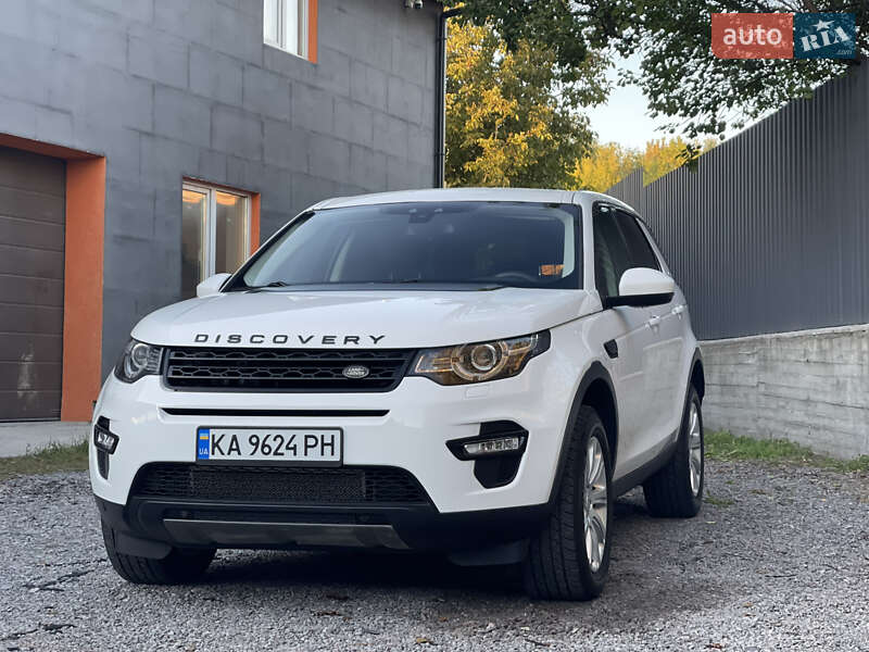 Land Rover Discovery Sport 2017