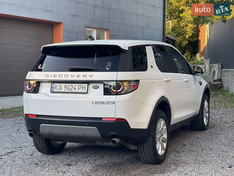 Land Rover Discovery Sport 2017