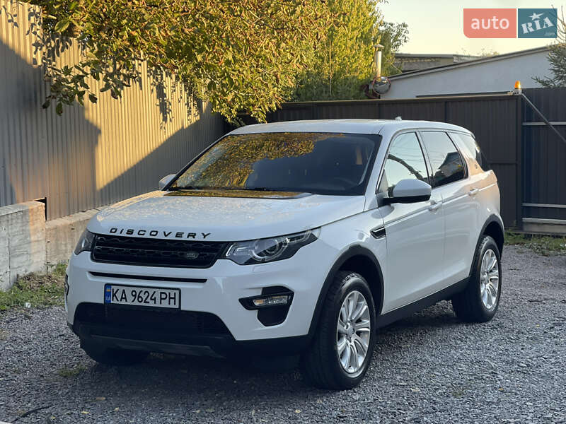 Land Rover Discovery Sport 2017