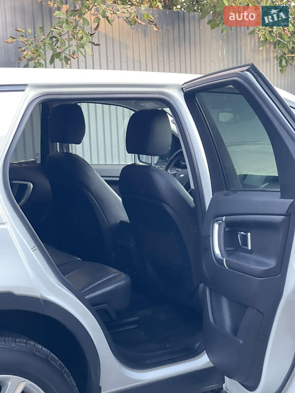 Land Rover Discovery Sport 2017