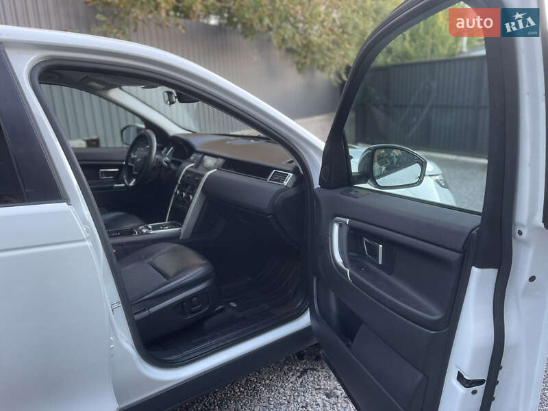 Land Rover Discovery Sport 2017