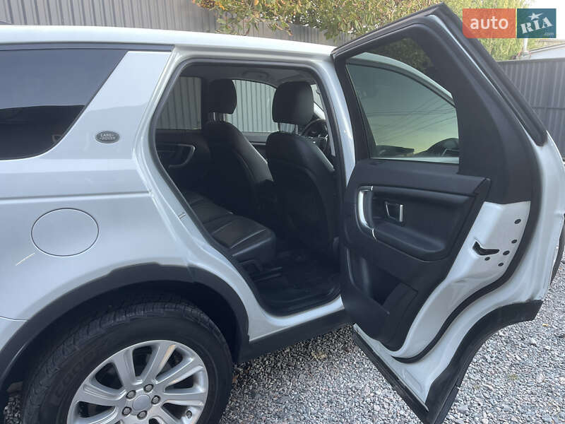 Land Rover Discovery Sport 2017