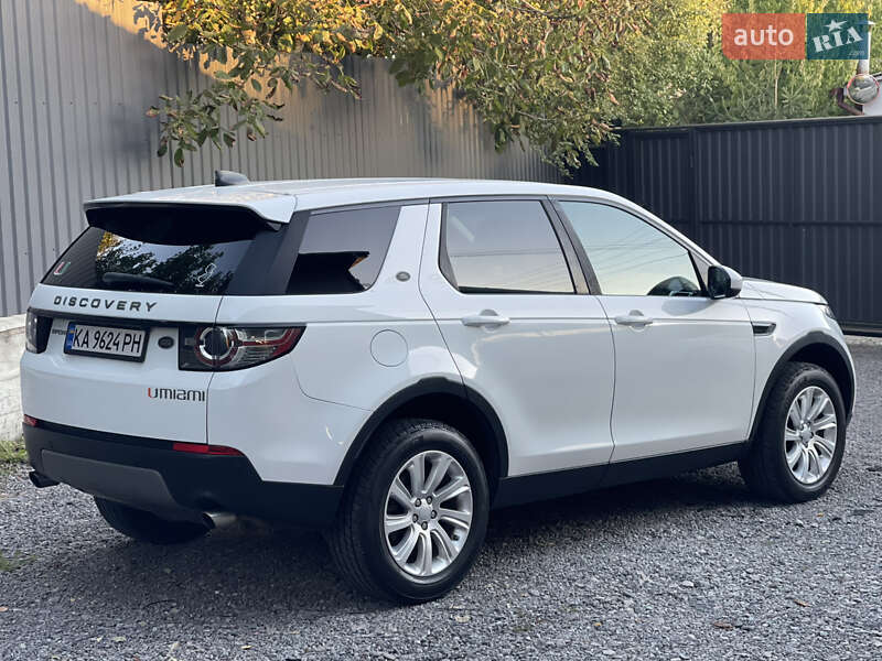 Land Rover Discovery Sport 2017