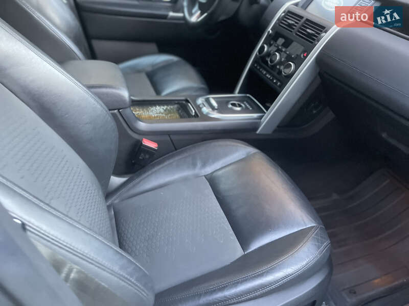 Land Rover Discovery Sport 2017