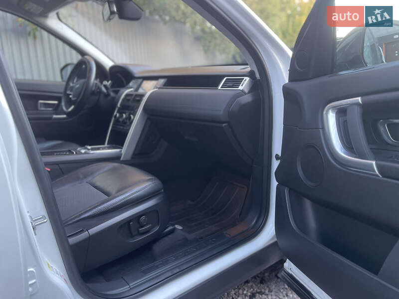 Land Rover Discovery Sport 2017