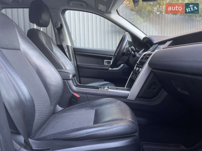 Land Rover Discovery Sport 2017