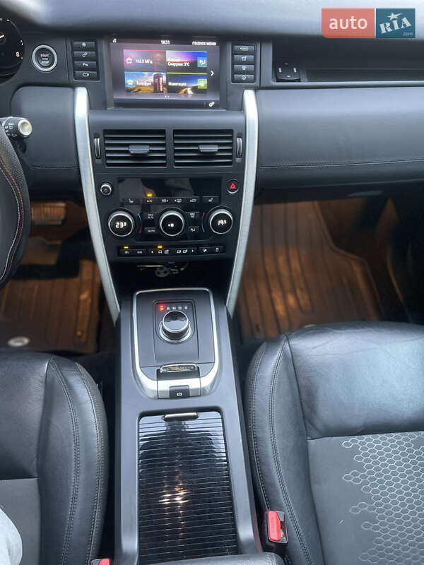 Land Rover Discovery Sport 2017