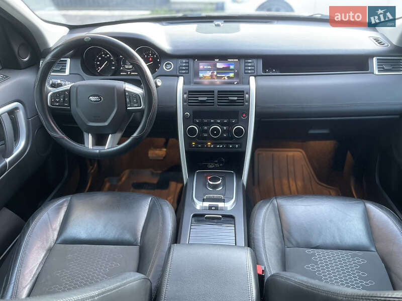 Land Rover Discovery Sport 2017