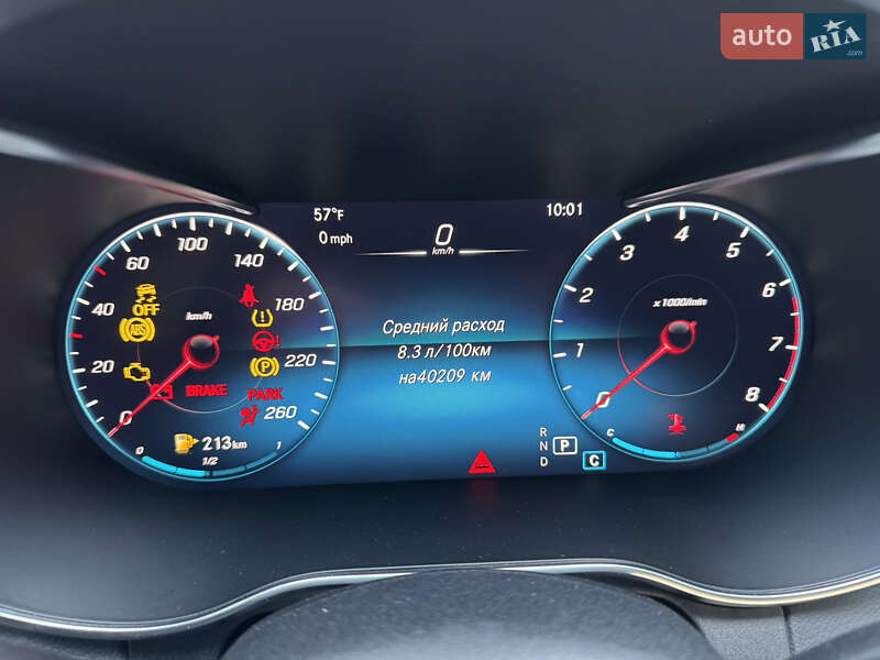 Mercedes-Benz C-Class 2021