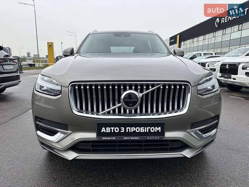 Volvo XC90 2021