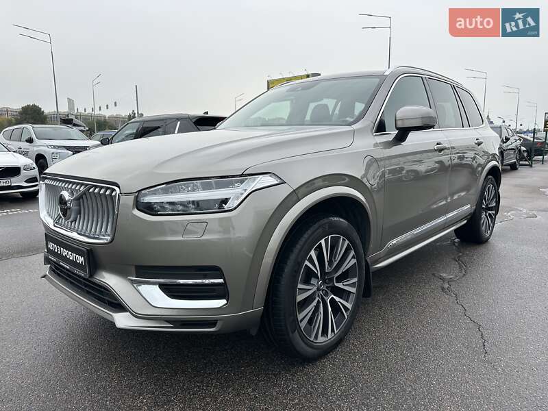Volvo XC90 2021