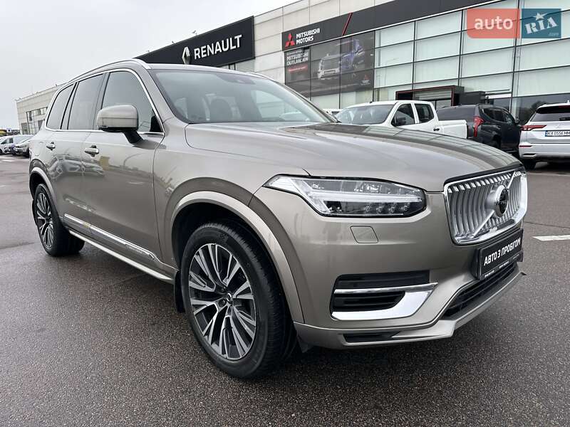 Volvo XC90 2021