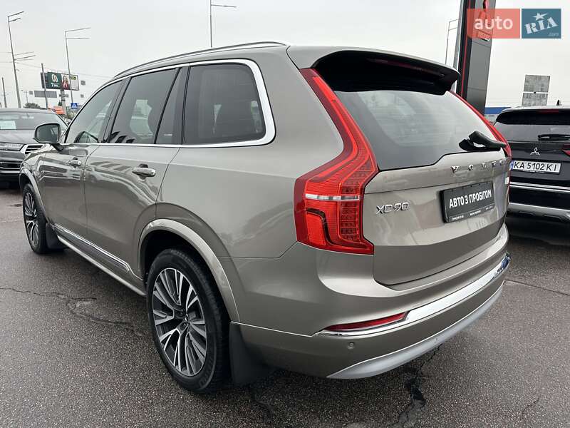 Volvo XC90 2021