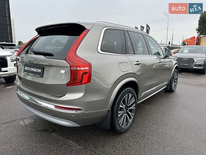 Volvo XC90 2021