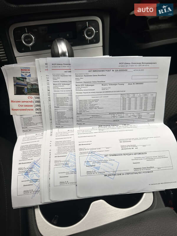 Volkswagen Touareg 2013