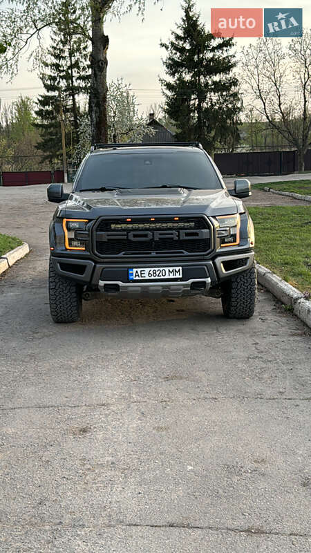 Ford F-150 2017