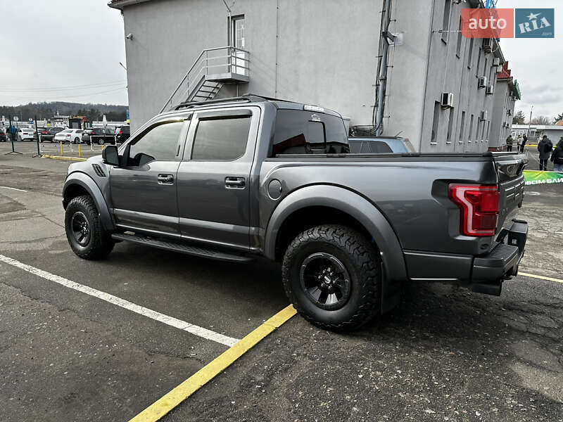 Ford F-150 2017