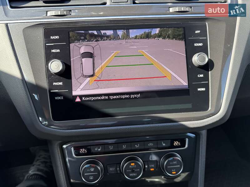 Volkswagen Tiguan 2019